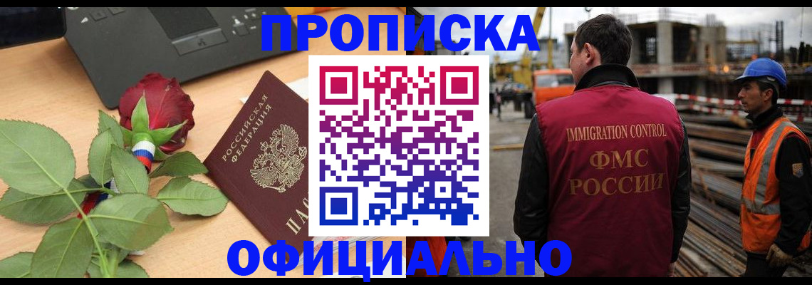 форма 3 в Салавате